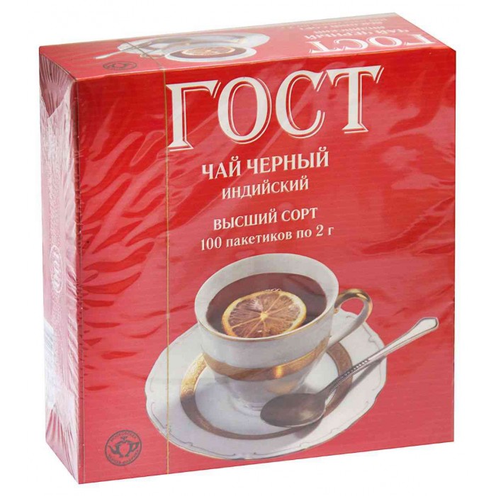 Чай Черный ГОСТ 100 Пак. Тот Самый — Купить В Москве В Интернет.