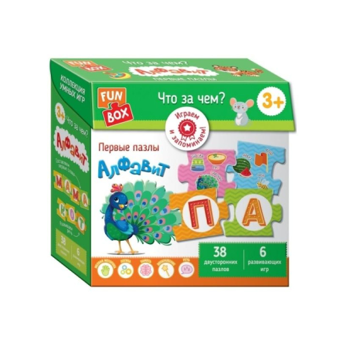 

Росмэн Fun Box Что за чем Алфавит 3+, Fun Box Что за чем Алфавит 3+