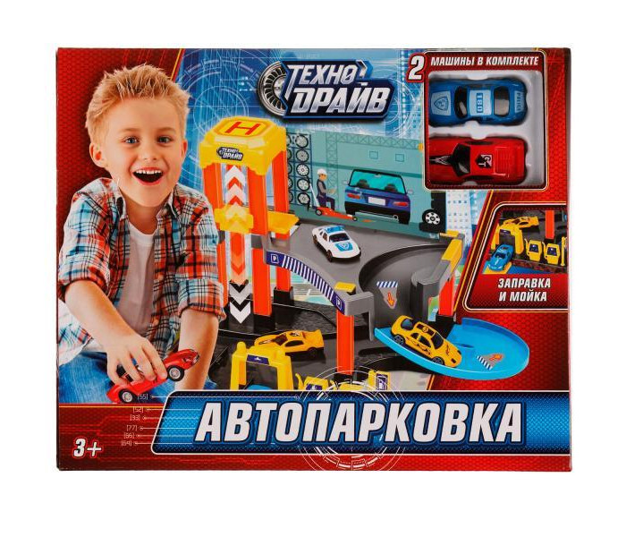 

Технодрайв Автопарковка с машинками, Автопарковка с машинками