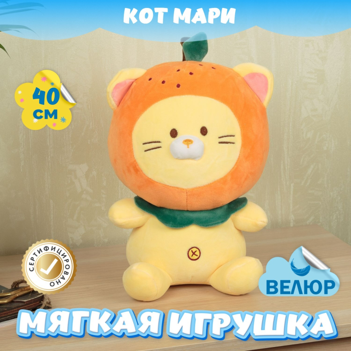 

Мягкая игрушка KiDWoW Кот 304060278, Кот 304060278
