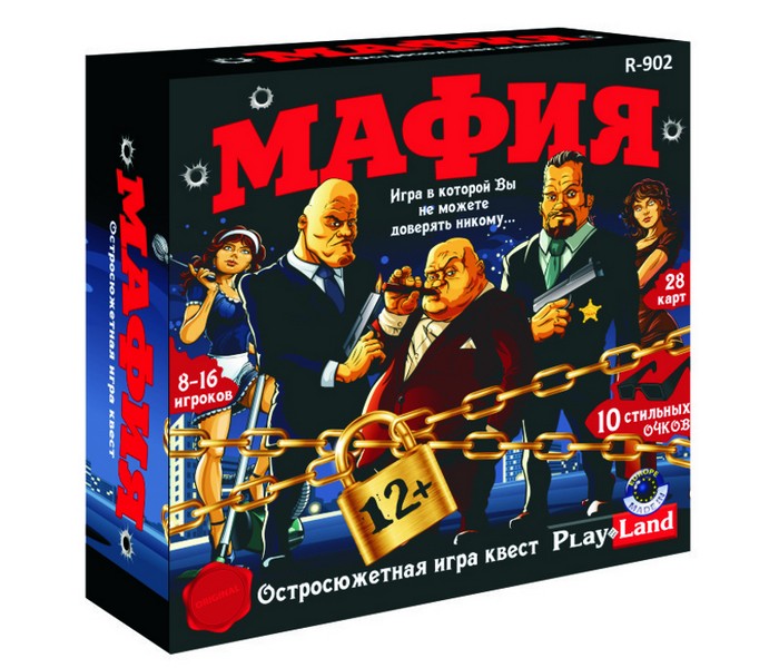 

Play Land Настольная игра Мафия R-902, Настольная игра Мафия R-902