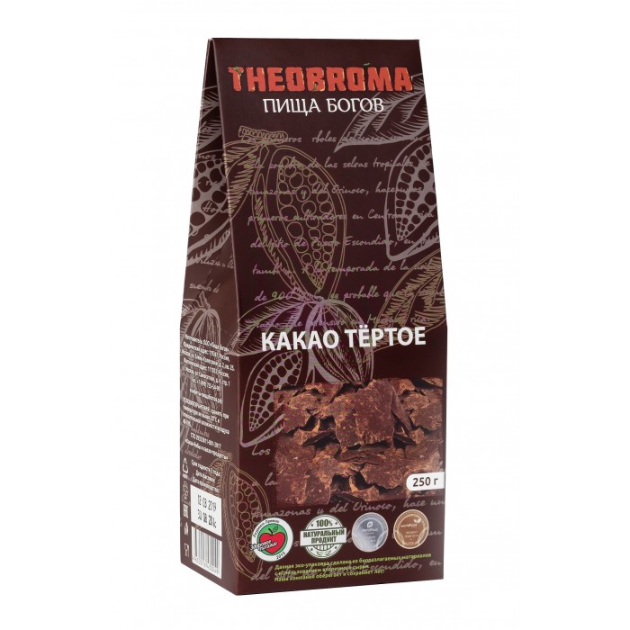 Theobroma Пища Богов Какао тёртое натуральное 250 г 430049 - фото 1