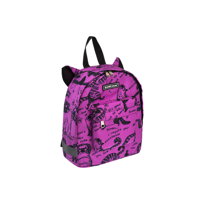 ErichKrause Рюкзак EasyLine Mini Animals Zen Cats 6 л