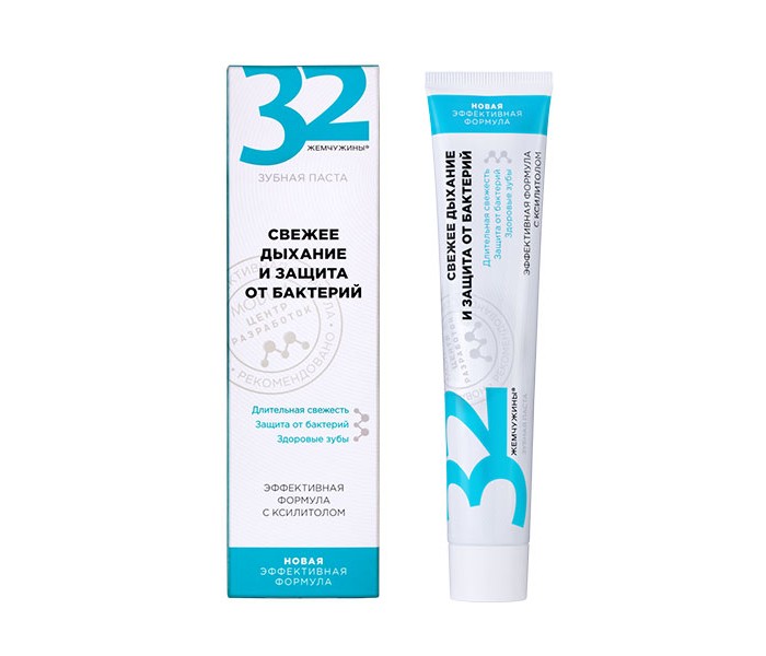 Паста зубная Свежее дыхание и защита от бактерий 100 г 32 Жемчужины ...