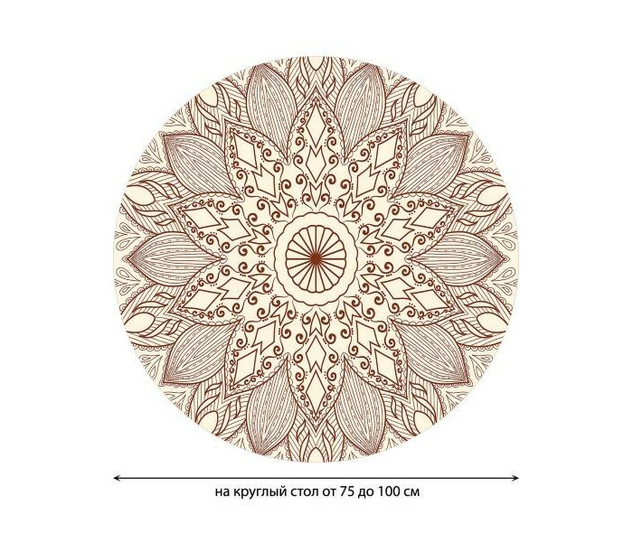 фото Joyarty скатерть на кухонный стол цветочный узор круглая на резинке 75x100 см