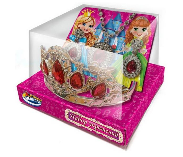 Играем вместе Набор украшений с диадемой Принцессы диадема для принцессы 3d