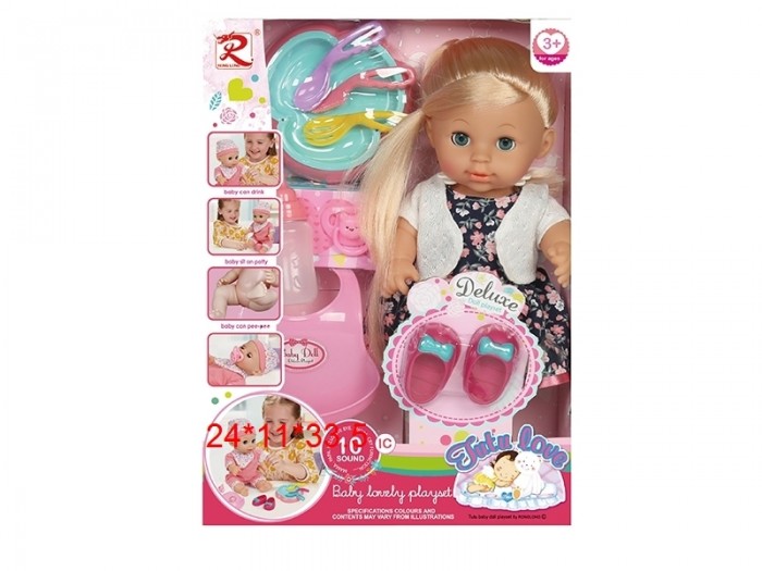 

Игротрейд Кукла функциональная, Кукла функциональная