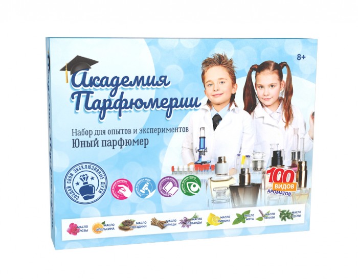 Наборы юного парфюмера Инновации для детей Набор Академия парфюмерии цена и фото