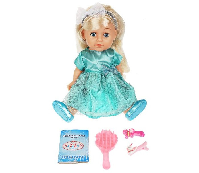 цена Куклы и одежда для кукол Карапуз Озвученная кукла Элиза 25 см
