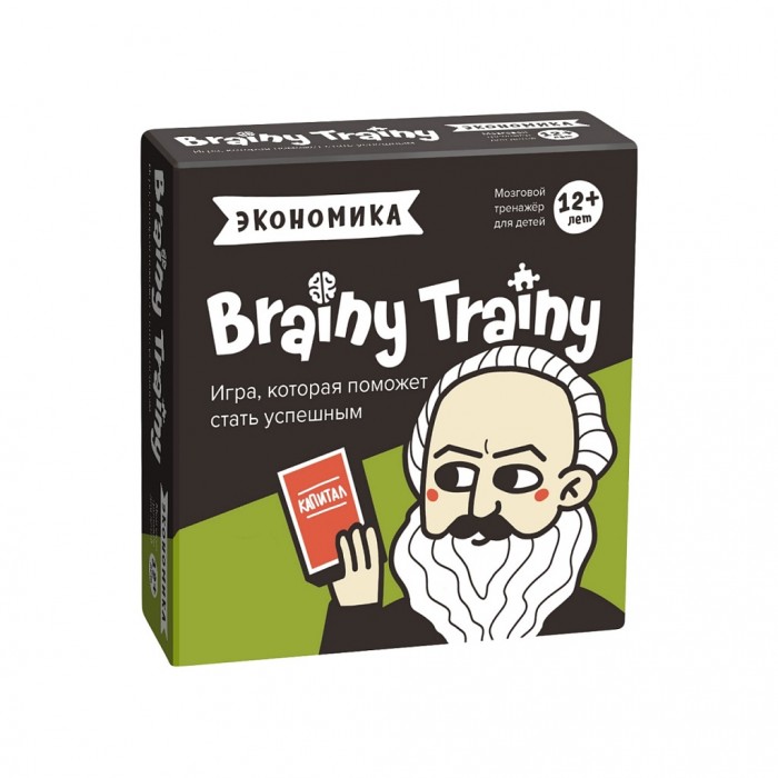 Brainy Trainy Игра-головоломка Экономика маркетинговая логистика