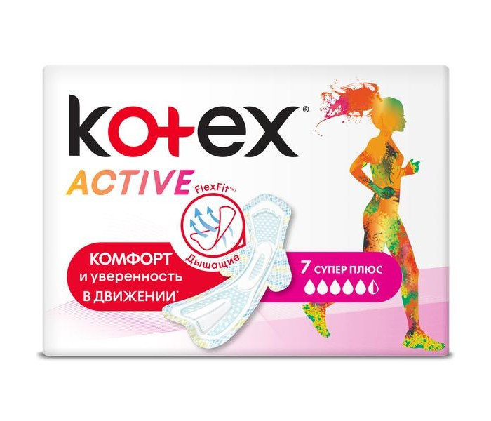 Kotex Прокладки Active Super 7 шт. 5 упаковок kotex тампоны ultra sorb super 24 шт