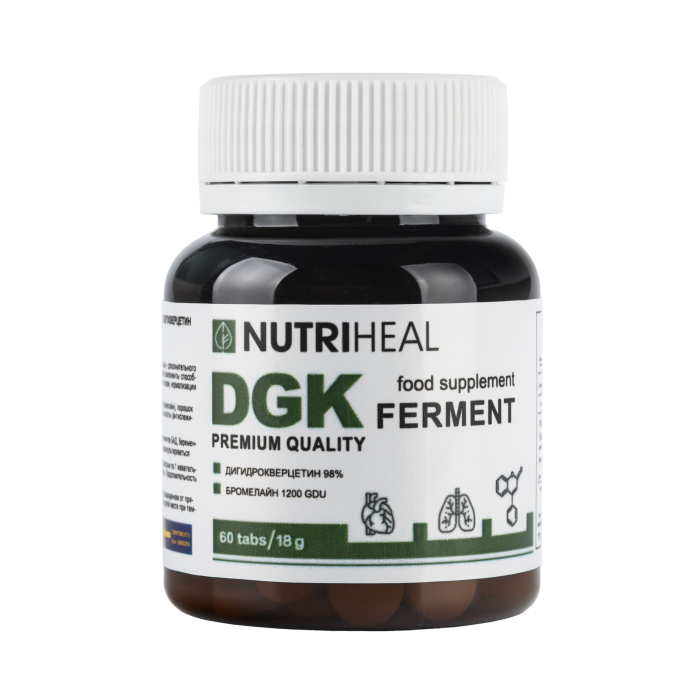 Nutriheal Дигидрокверцитин 98% чистоты Таксифолин антиоксидант 60 табл.