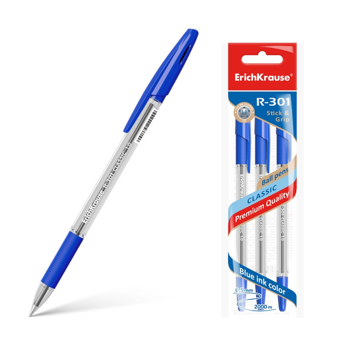  ErichKrause Ручка шариковая R-301 Classic Stick&Grip 1.0 3 шт. 5 упаковок