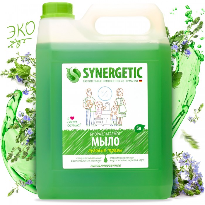 Косметика для мамы Synergetic Мыло жидкое Луговые травы 5 л synergetic жидкое мыло луговые травы 500 мл 3 упаковки