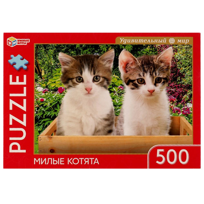 

Умные игры Пазлы Удивительный мир. Милые котята 500 деталей, Пазлы Удивительный мир. Милые котята 500 деталей