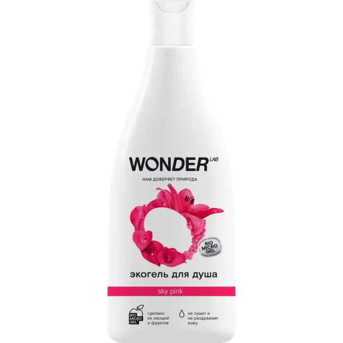  Wonder Lab Гель для душа Sky pink увлажняющий с ароматом цветов 550 мл