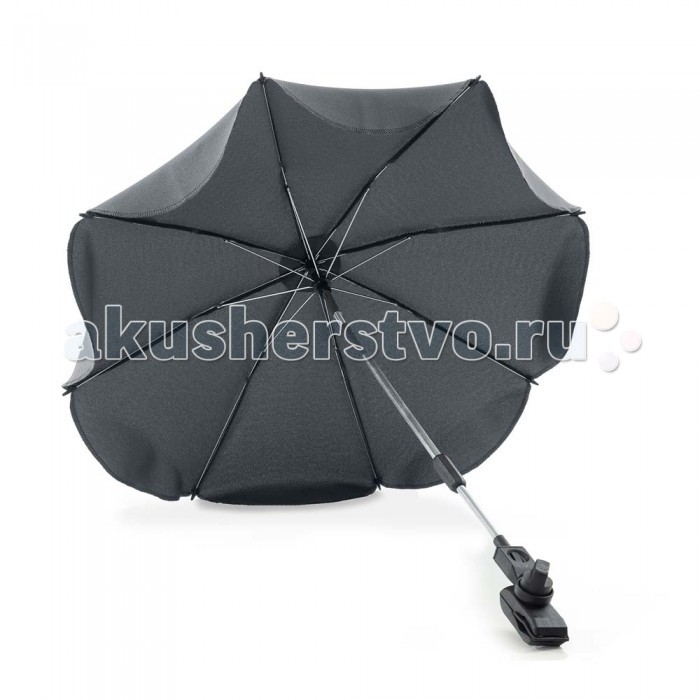 Зонт для коляски Esspero Parasol
