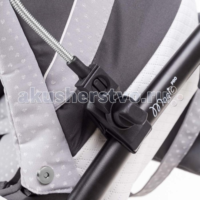 Зонт для коляски Esspero Parasol