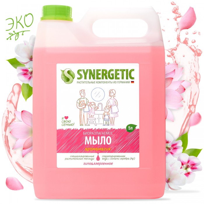Бытовая химия Synergetic Мыло жидкое 5 л мыло жидкое naturtek концентрированное жидкое крем мыло гипоаллергенное с ароматом мексиканский цветок