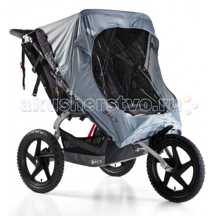 Britax stroller accessories best sale