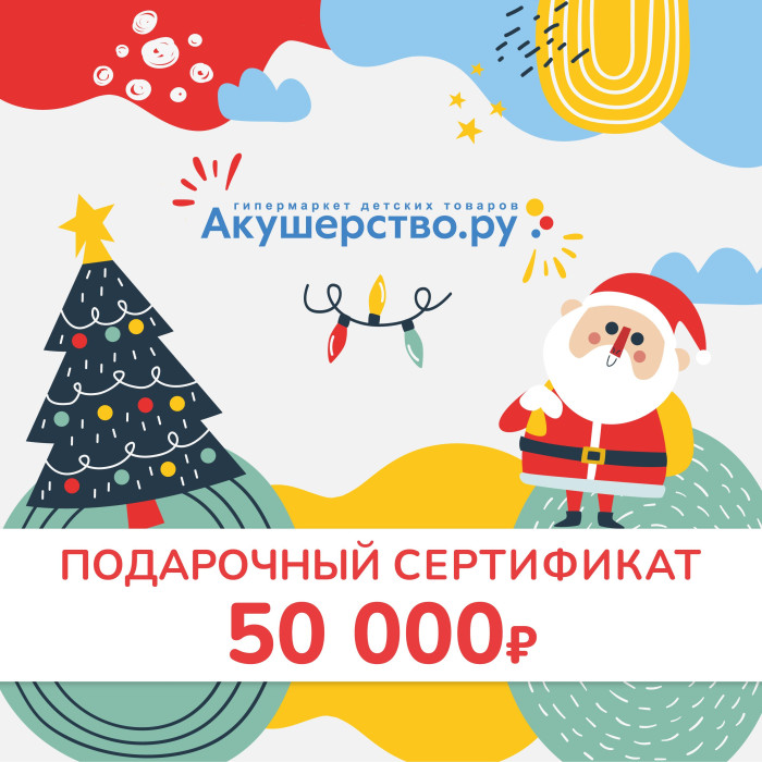  Akusherstvo   ()  50000 .