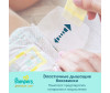  Pampers Подгузники Premium Care для новорожденных р.1 (2-5 кг) 20 шт. - Pampers Подгузники Premium Care Newborn р.1 (2-5 кг) 20 шт.