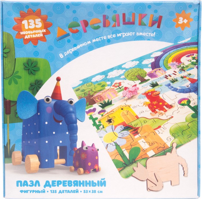 

Деревянная игрушка Деревяшки Пазл фигурный 53x38 см, Пазл фигурный 53x38 см