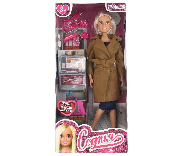 Карапуз Кукла София в пальто с поясом карапуз кукла софия в пальто с поясом и английским воротником