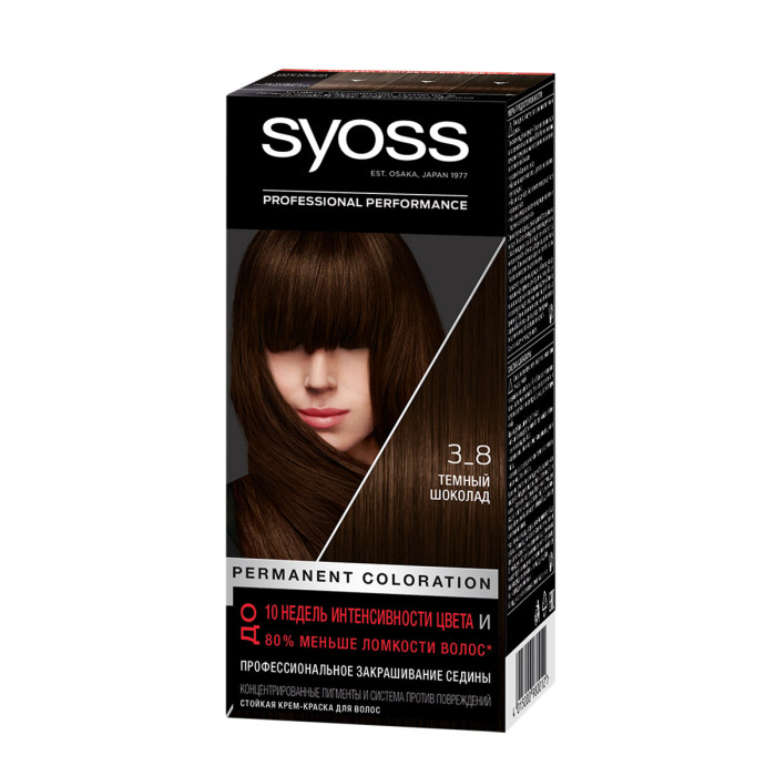 Syoss  Крем-краска для волос Color 3-8 Темный шоколад