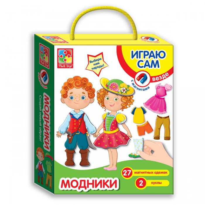 Vladi toys Магнитная игра Одевашка Модники VT3702-02 - фото 1