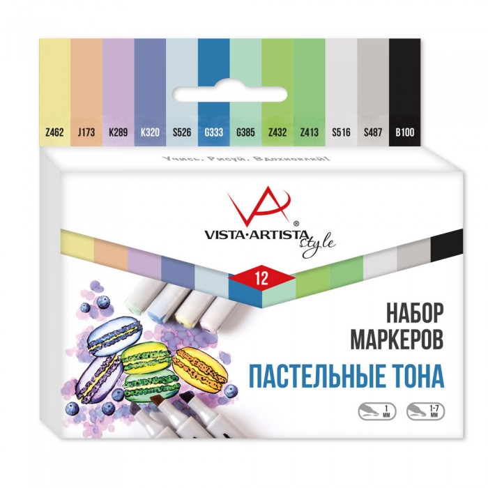 Vista-Artista Набор маркеров Style SMA-12 Пастельные тона 0.7- 7 мм 12 цветов