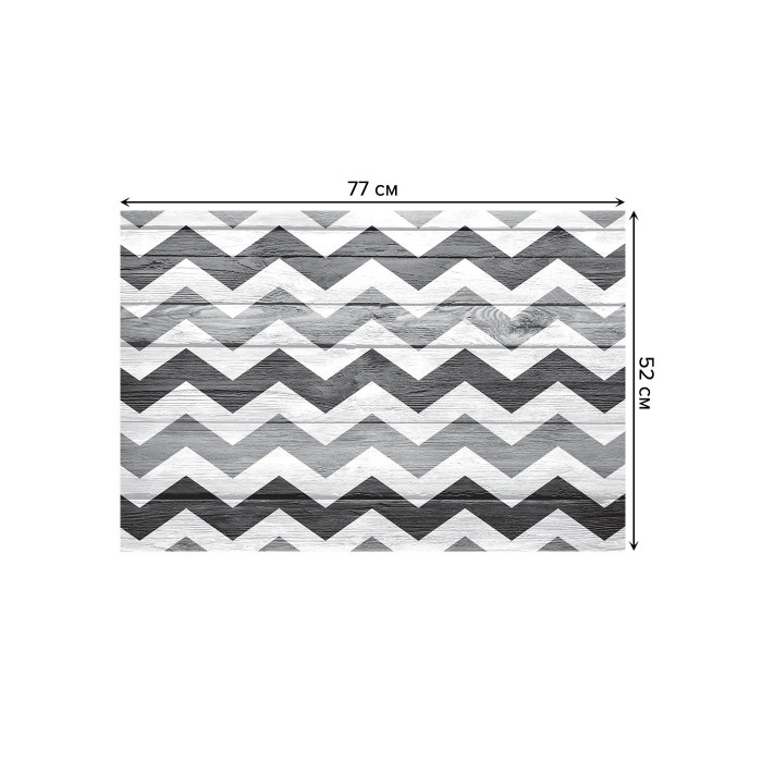 Коврик JoyArty противоскользящий Будничный зигзаг 77х52 см