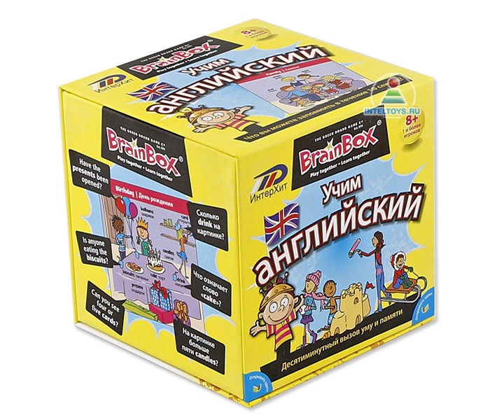 Настольные игры BrainBox Сундучок знаний Учим Английский сундучок знаний brainbox мир детства арт 37442
