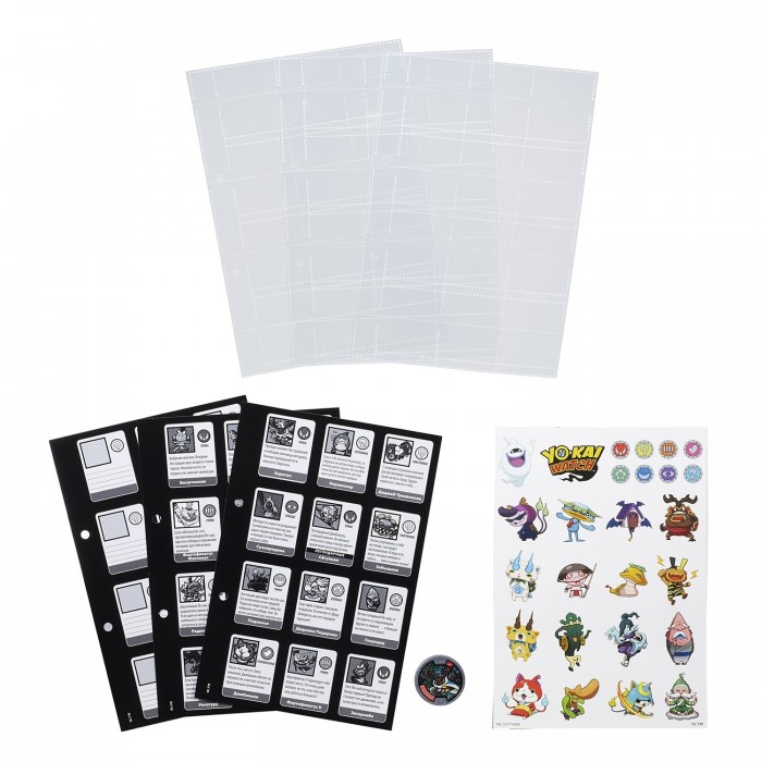 Книжки с наклейками Hasbro Страницы для Альбома Коллекционера Йо-Кай-Вотч страницы для альбома коллекционера йо кай вотч