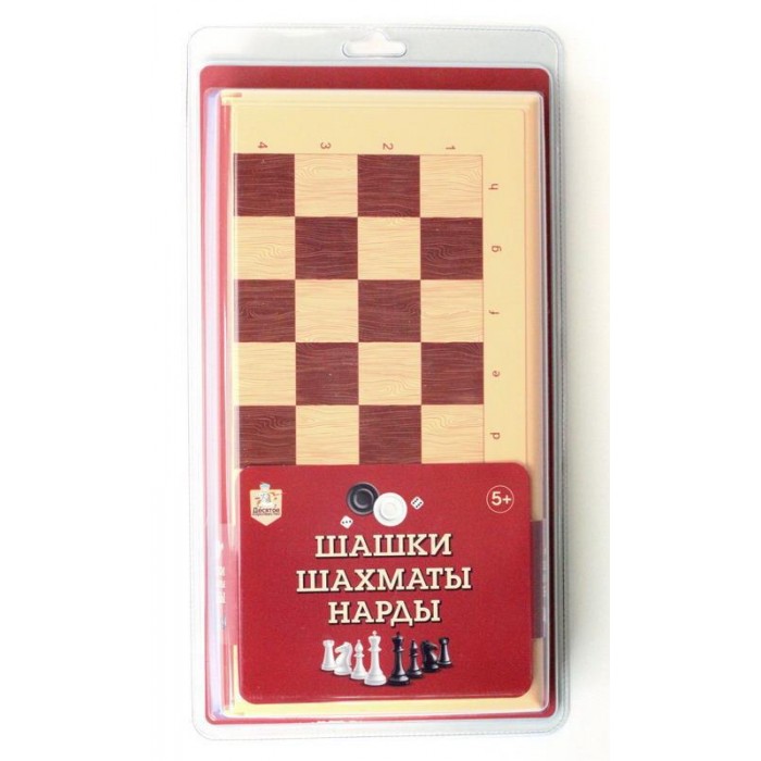 фото Десятое королевство игра настольная шашки-шахматы-нарды большие