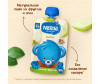 Nestle    4 . 90  12559557 - Nestle    4 . 90  12559557