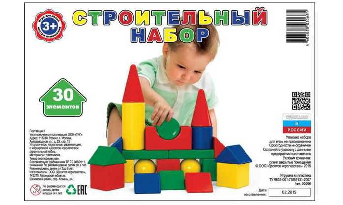 Развивающие игрушки Десятое королевство Набор строительный (30 элементов) цена и фото