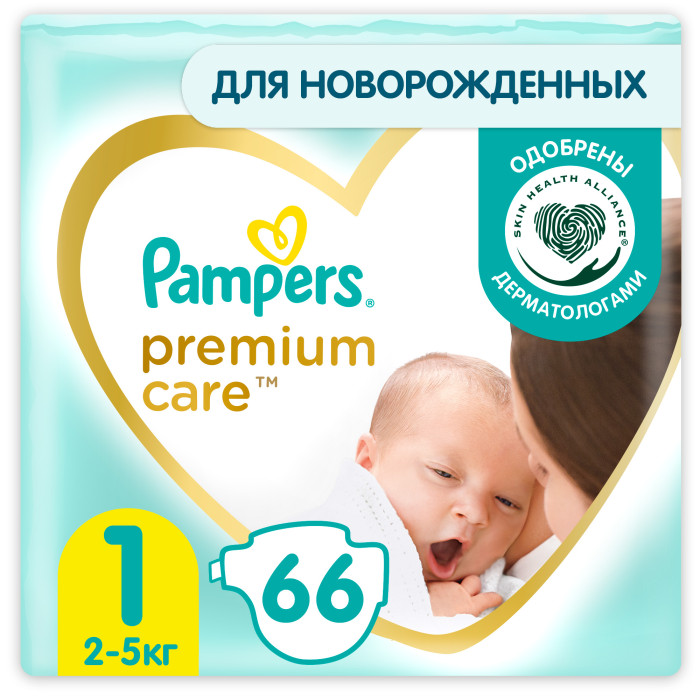  Pampers Подгузники Premium Care 1 р. (2-5 кг) 66 шт.