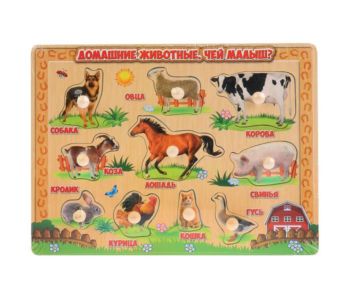 Деревянная игрушка Буратино Вкладыш домашние животные joy doh набор массы для лепки домашние животные