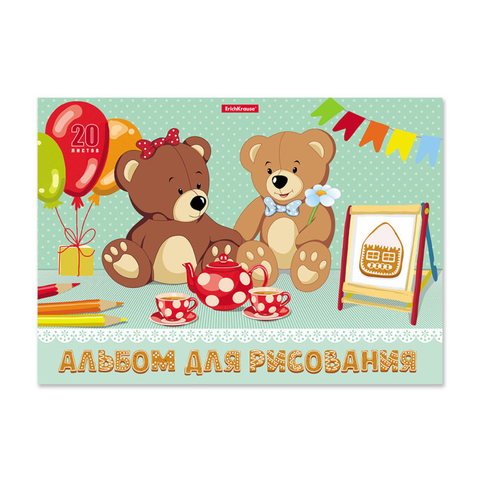 Альбом для рисования Ozon