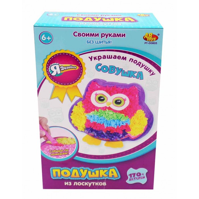 

ABtoys Я дизайнер Набор для украшения и декорирования подушки Совушка (170 деталей), Я дизайнер Набор для украшения и декорирования подушки Совушка (170 деталей)