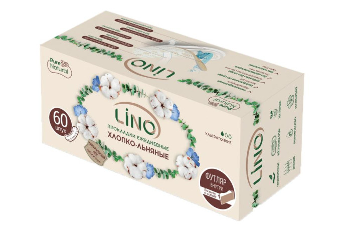 Lino Прокладки гигиенические ежедневные женские хлопко-льняные ультратонкие 60 шт. 16.1.2.60.1 - фото 1