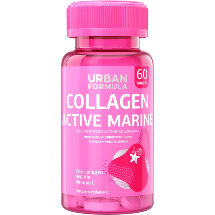 Urban Formula Морской коллаген с витамином C Collagen Active Marine 60 таблеток