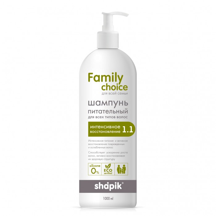 Косметика для мамы Shapik Шампунь питательный для всех типов волос Family Choice 1000 мл