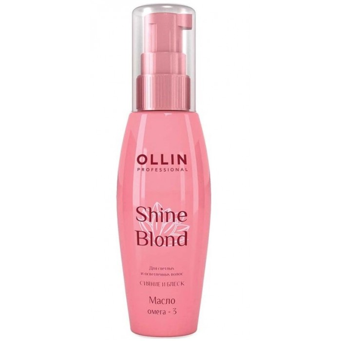 Ollin Professional Shine Blond Масло ОМЕГА-3 50 мл
