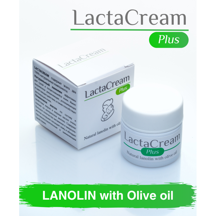  LactaCream Ланолин c оливковым маслом для кожи груди, сосков, лица, тела 20 мл