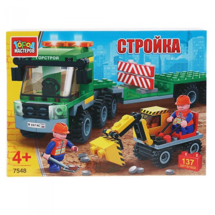 

Конструктор Город мастеров Перевозчик с экскаватором (137 деталей), Перевозчик с экскаватором (137 деталей)