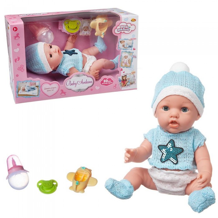 цена Куклы и одежда для кукол ABtoys Пупс Baby Ardana в кофточке с пайетками 30 см