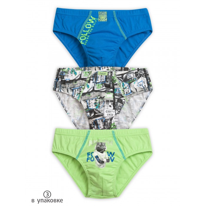 

Pelican Трусы-слипы для мальчика 3 шт. BULB4186(3), Трусы-слипы для мальчика 3 шт. BULB4186(3)