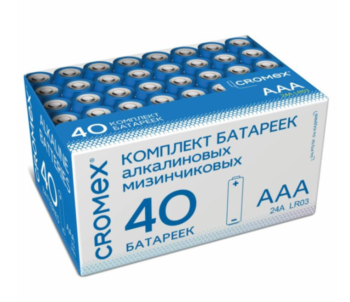 Cromex Батарейки алкалиновые ААА (LR03, 24А) 40 шт.